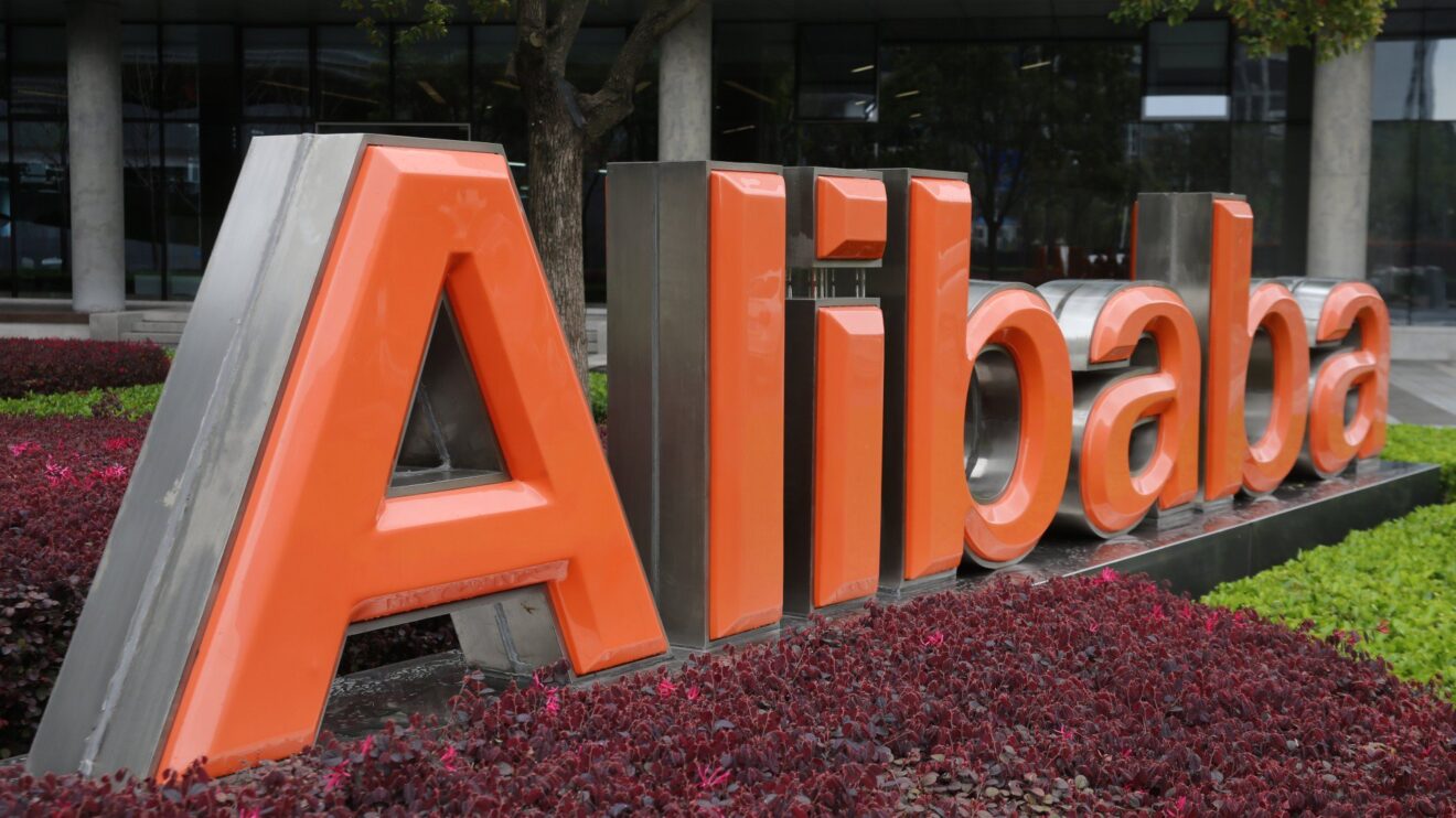 Come fare reso su Alibaba