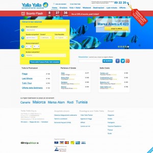 VAM GALLERY yallayalla01