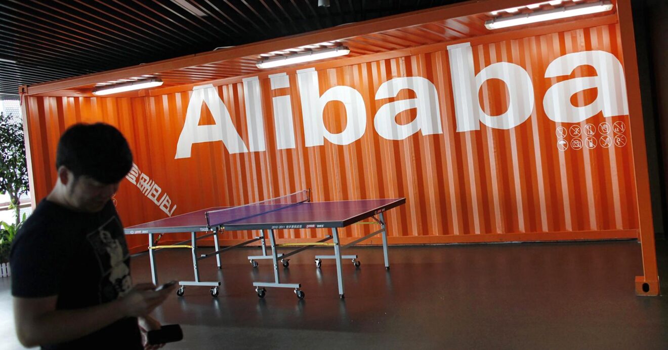 Come contattare assistenza clienti Alibaba