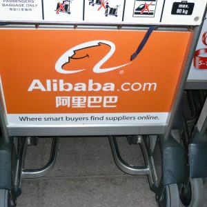 alibaba