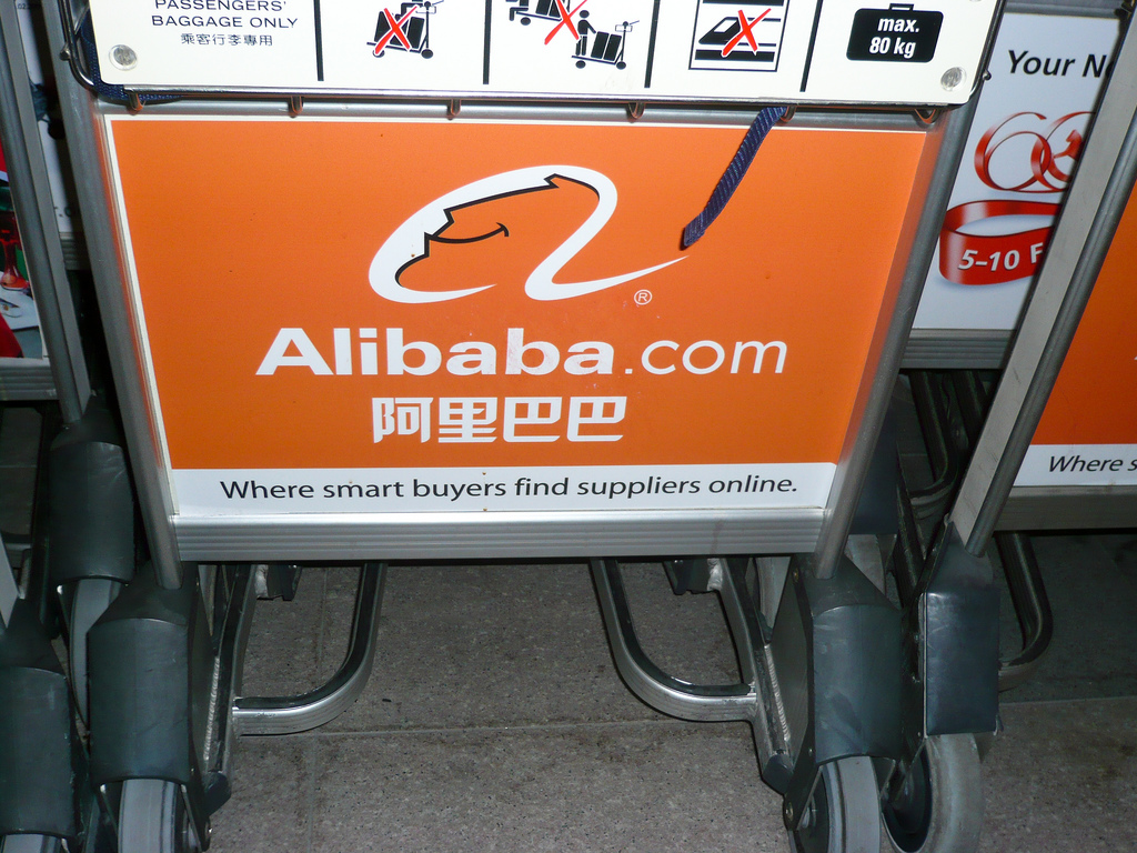 alibaba