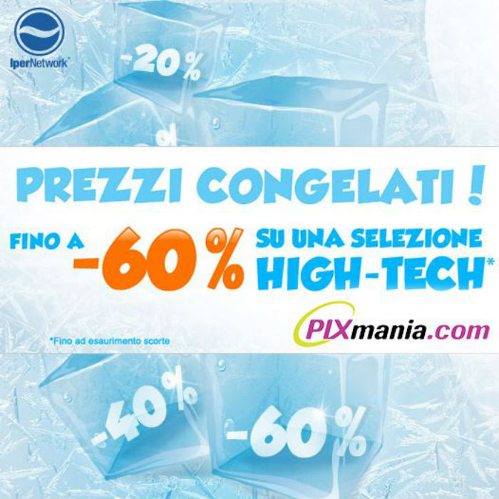 Pixmania: come sfruttare le migliori offerte per l'hi-tech