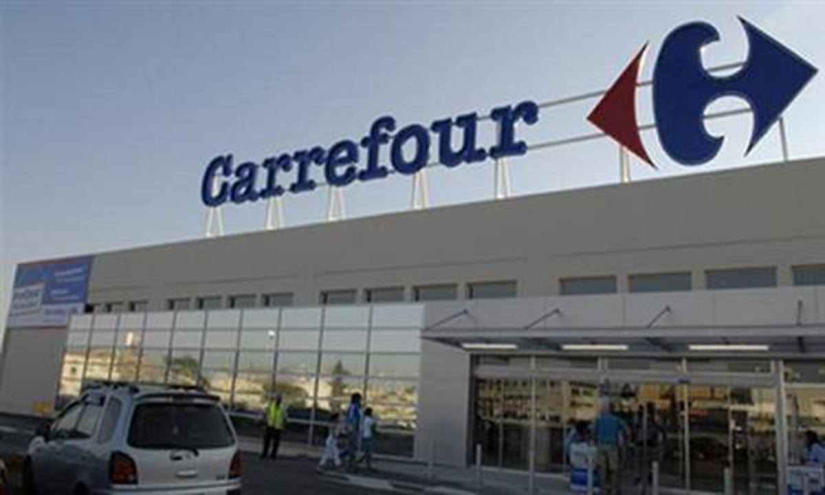 Carrefour Caccia all'offerta