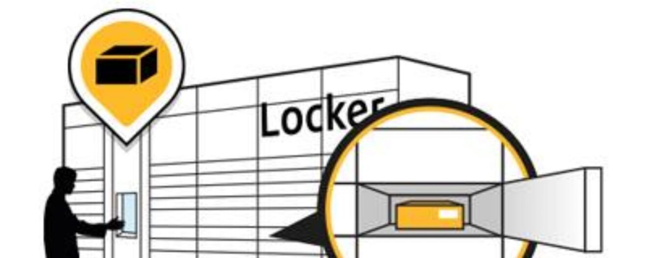 Locker ePrice