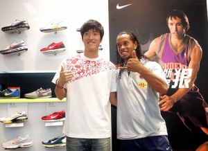 NIKE BEIJING STORE 300x218